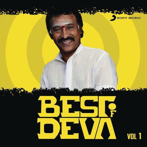 Best of Deva, Vol. 1