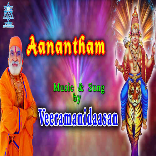 Aanantham - Single