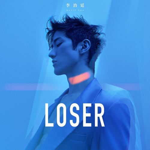 LOSER