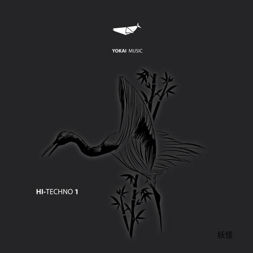 Hi-Techno 1