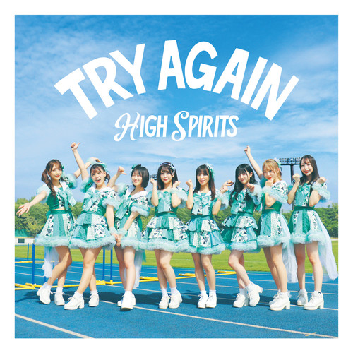 TRY AGAIN