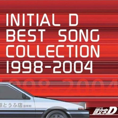 Initial D Best Song Collection 1998-2004