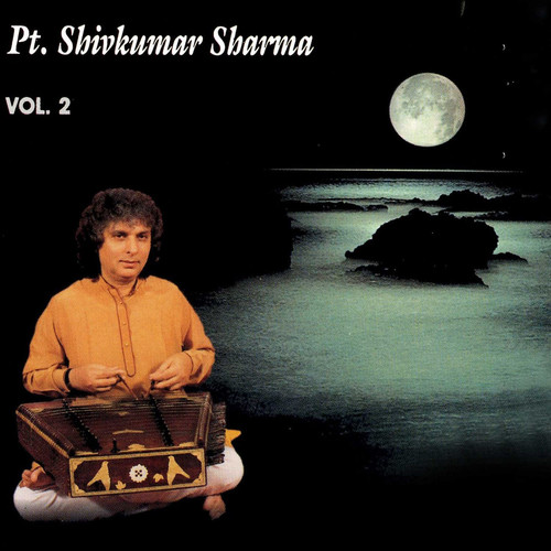 Pt. Shivkumar Sharma, Vol. 2