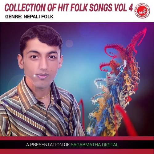 Collection Of Hit Folk Songs Vol 4