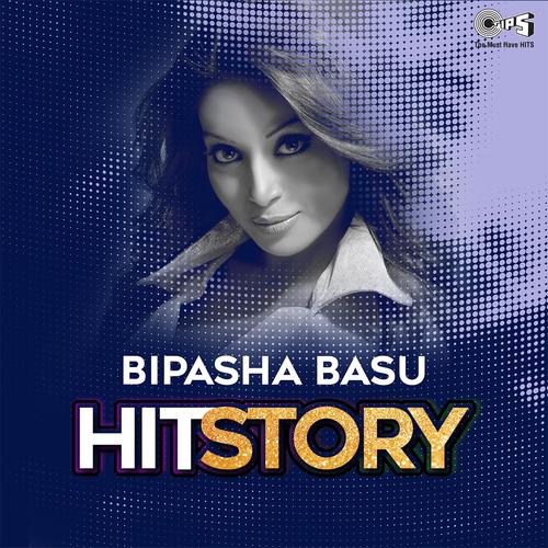 Bipasha Basu Hit Story