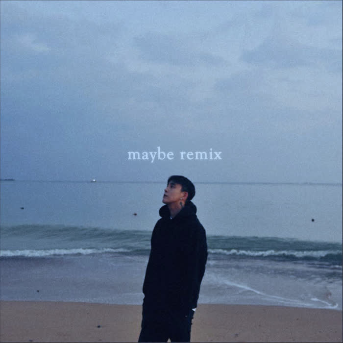 아마 remix (Maybe remix)