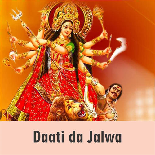 Daati da Jalwa