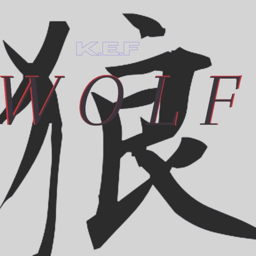 WOLF.