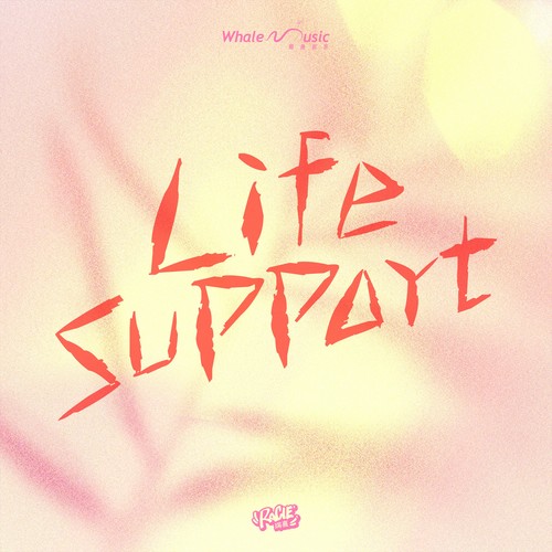 Life Support