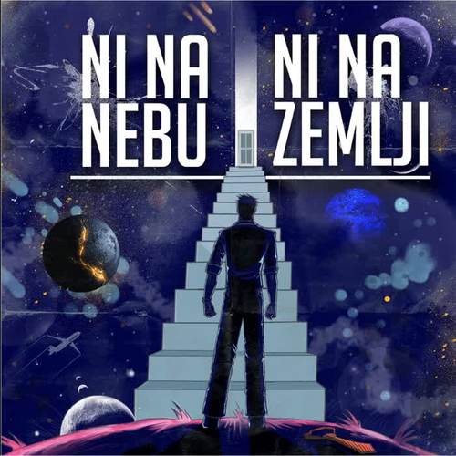 Ni Na Nebu Ni Na Zemlji