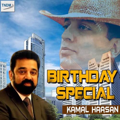 Birthday Special Kamal Haasan