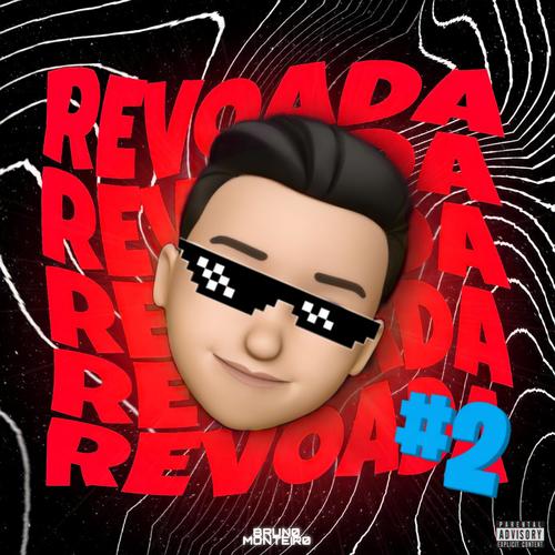 FUNK RAVE RECICLOU vs TU TAVA NA REVOADA (feat. DJ SHALOM)