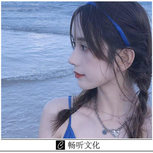 你是微笑里的甜