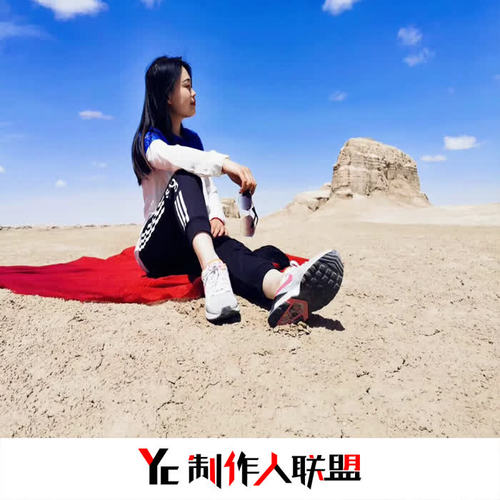 这就是生活