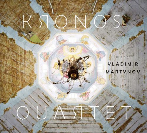 Music of Vladimir Martynov