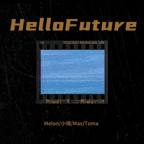 Hello Future（翻自NCT DREAM）