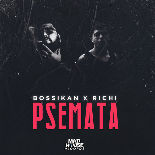 Psemata (Explicit)