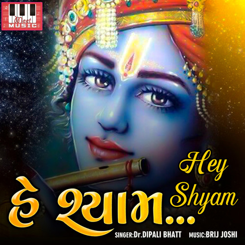 Hey Shyam