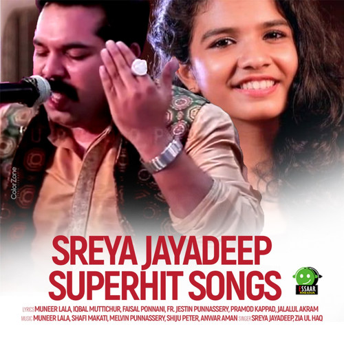 Sreya Jayadeep Superhit Songs