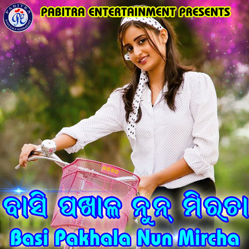 Basi Pakhala Nun Mircha