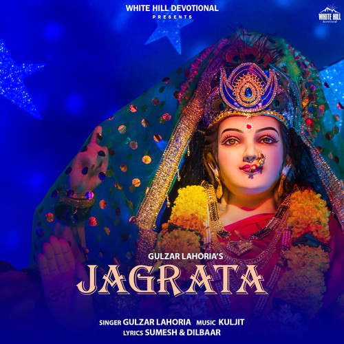 Jagrata