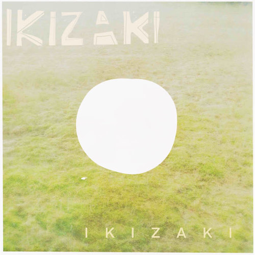 Ikizaki