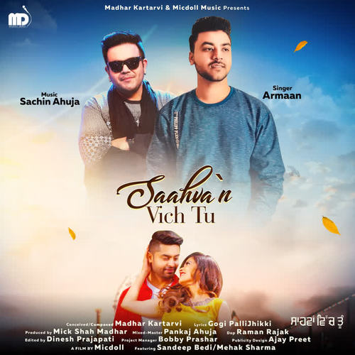 Saahvan Vich Tu - Single