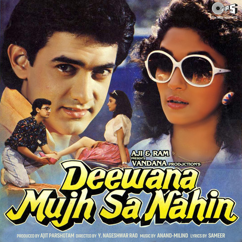 Deewana Mujh Sa Nahin (Original Motion Picture Soundtrack)