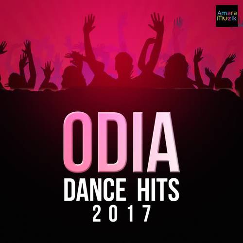 Odia Dance Hits 2017