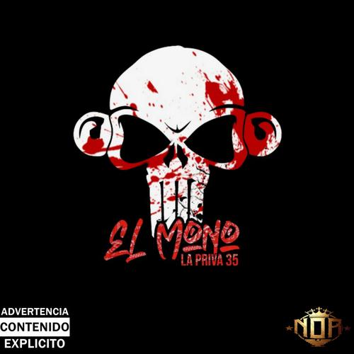 Tirenme (feat. Alex Loco) [Explicit]