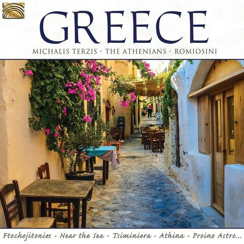 GREECE World Travel - Greece