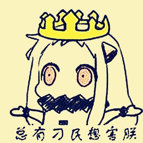 猫猫村长的歌
