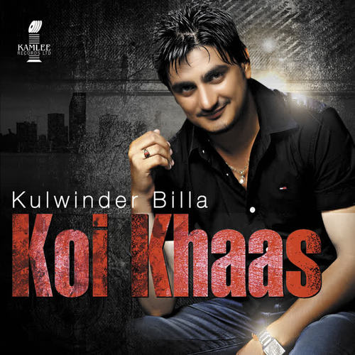 Koi Khaas