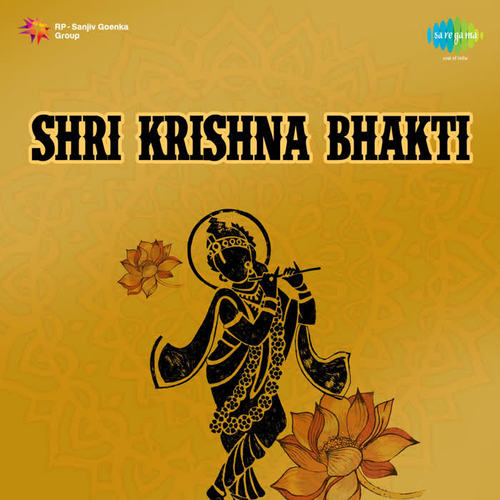 Shri Krishna Bhakti