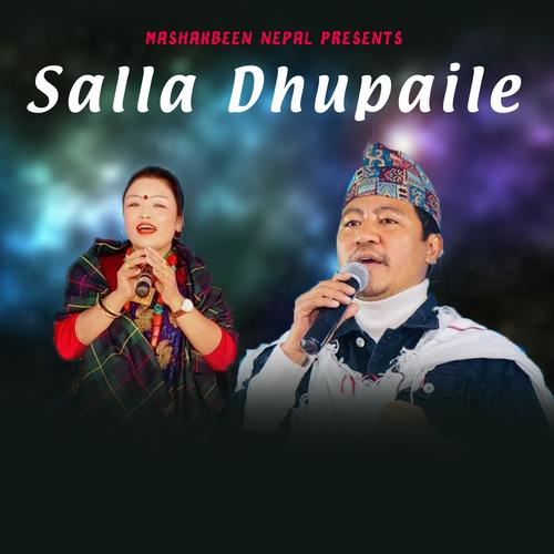 Salla Dhupaile (feat. Ganesh Gurung & Bhimkala Gurung)