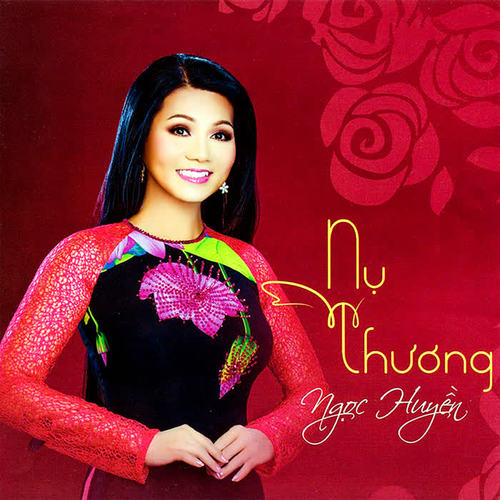 Nụ Thương