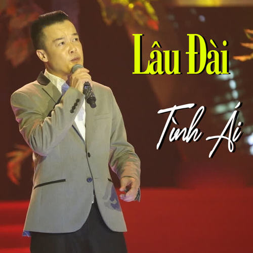 Lâu đài tình ái