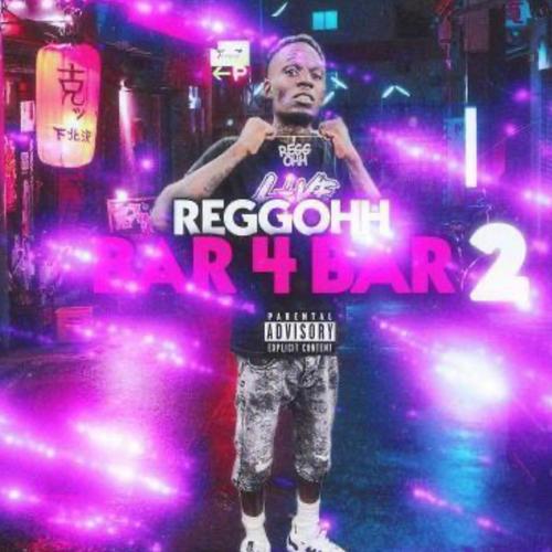 Bar 4 Bar 2 (Explicit)