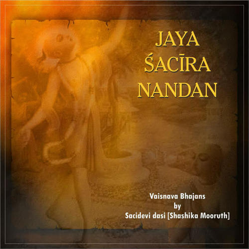 Jaya Sacira Nandan