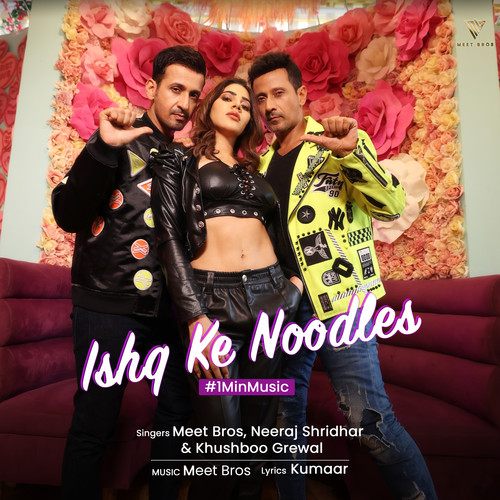 Ishq Ke Noodles - 1 Min Music