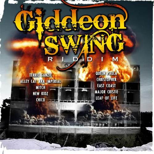 Giddeon Swing