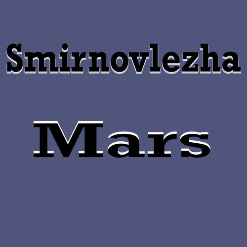 Mars