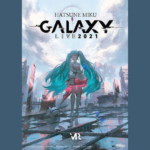 「初音ミク GALAXY LIVE 2021」オフィシャルCDアルバム