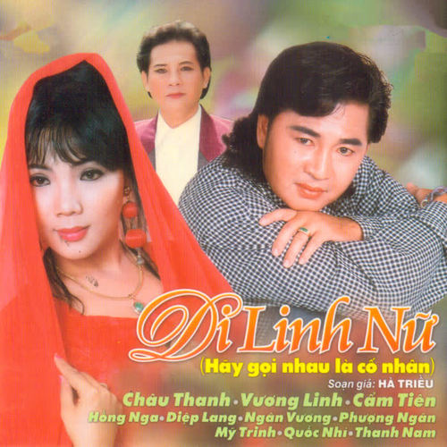 Di Linh Nữ (Hãy Gọi Nhau Là Cố Nhân)