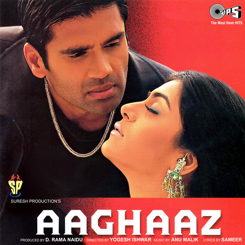 Aaghaaz (Original Motion Picture Soundtrack)