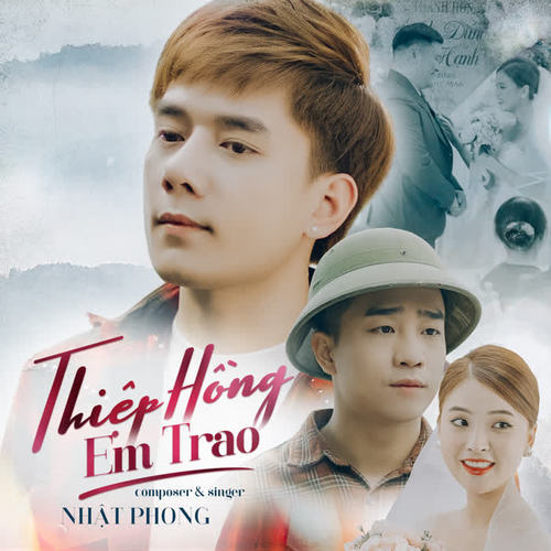 Thiệp Hồng Em Trao