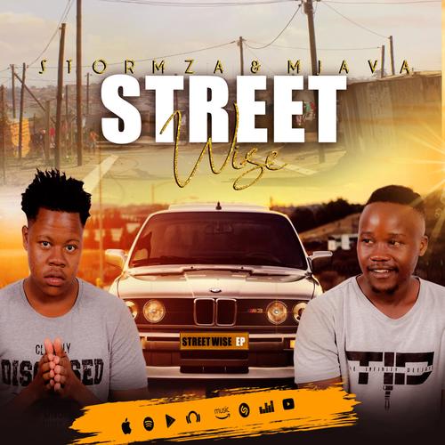 Street Wise E.P