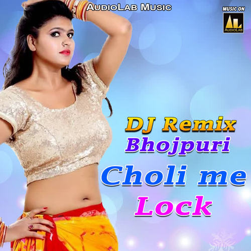 Choli Me Lock