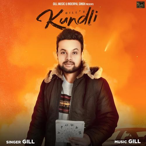 Kundli