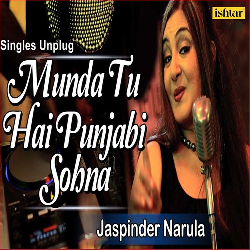 Munda Tu Hai Punjabi Sohna (Unplugged)